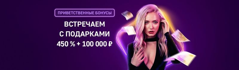 Клубничное казино: произведение искусства в мире онлайн-ставок