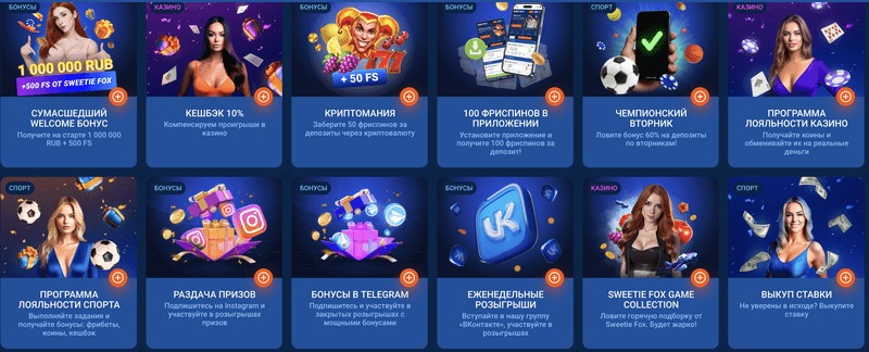 Recenze Mostbet Česká republika – Sport, eSporty a zábava v hazardních hrách na jednom místě Recenze Mostbet Česká republika – Sport, eSporty a zábava v hazardních hrách na jednom místě